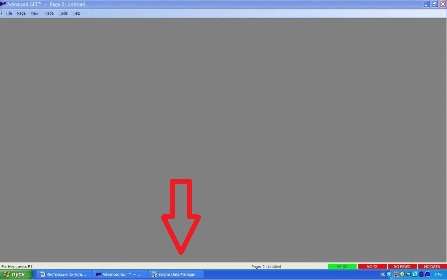 Advanced Get и eSignal 10