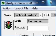 Analytics для GrayBox