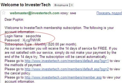 Investertech